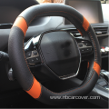 Four Reasons Universal Car Cover Steering Wheel